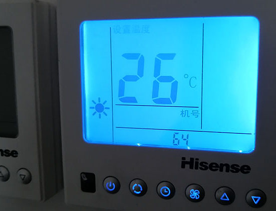 眉山市海信中央空调维修电话在哪里找